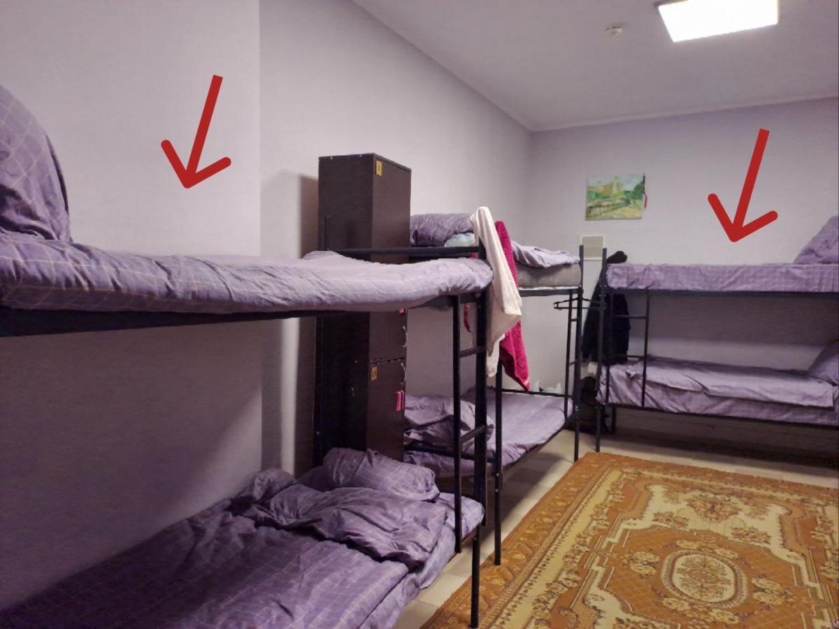 Fox Park Hostel 알마티 외부 사진